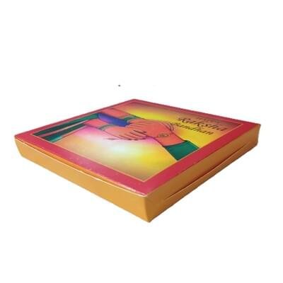 Rakhi Hamper (5.7x5.7x1) - Image 4
