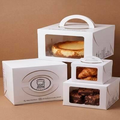 Cake Box with Handle
